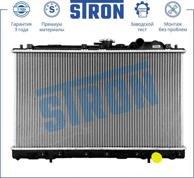 Радиатор охлаждения двигателя Stron для Mitsubishi Galant VI 1987-1992. Артикул STR0103
