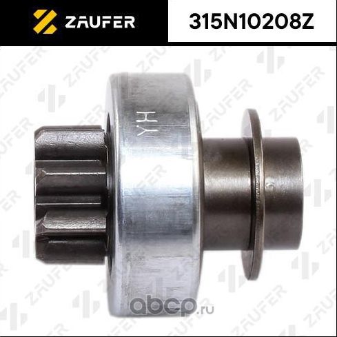 Бендикс стартера (Zaufer). Артикул 315N10208Z