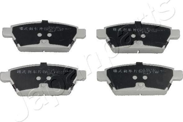 Тормозные колодки Japanparts. Артикул PP-312AF