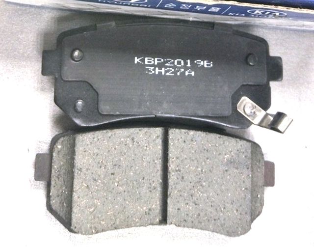 Тормозные колодки Hyundai / KIA. Артикул 58302M0A00