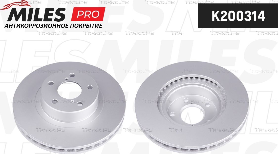 Тормозной диск Miles передний для Toyota GT86 I 2012-2026. Артикул K200314
