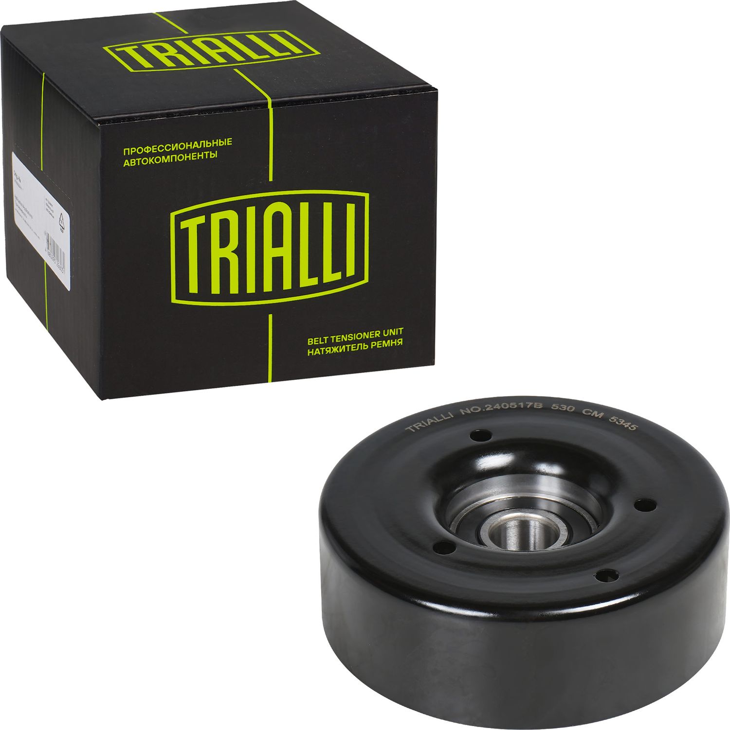 Направляющий (ведущий) ролик приводного поликлинового ремня Trialli. Артикул CM 5345