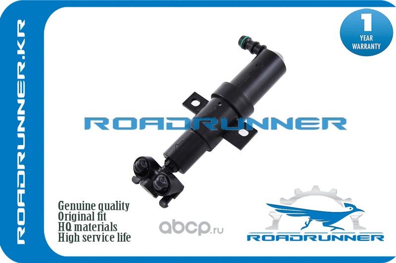 RR-3C0955103A Омыватель фары, , шт (Roadrunner). Артикул RR3C0955103A