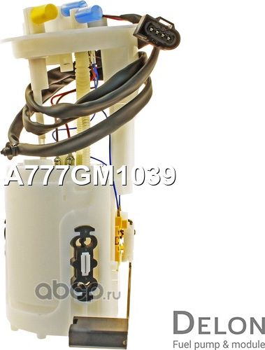 Модуль в сборе с бензонасосом (Delon). Артикул A777GM1039
