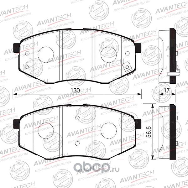 Колодки торм.пер. (Avantech). Артикул AV011
