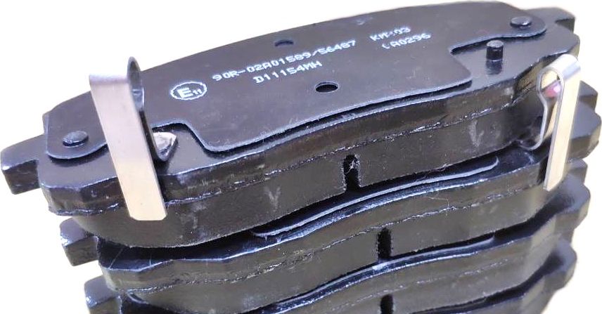 Тормозные колодки MK Kashiyama. Артикул D11154MH