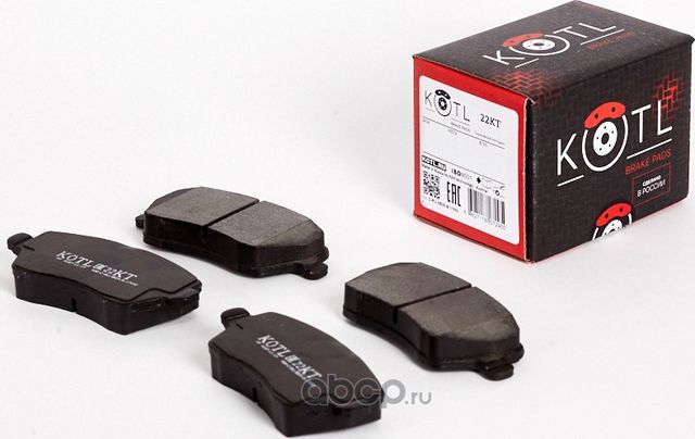 Деталь (Kotl). Артикул 22KT