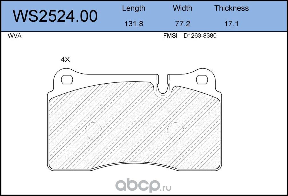 Колодки тормозные дисковые | перед | (Jeenice). Артикул WS252400