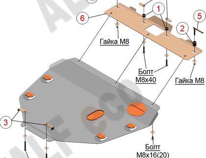 Защита алюминиевая Alfeco (4 мм) для картера и КПП Honda Stepwgn IV 2WD 2009-2015. Артикул ALF.09.42AL4