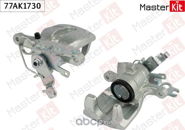 77AK1730 Тормозной суппорт зад. лев. Volkswagen CADDY IV Фургон (SAA, SAH) 2015 (Master KIT). Артикул 77AK1730