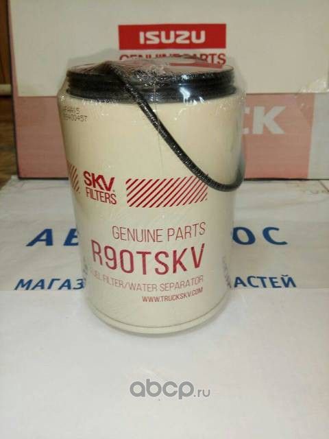 КОЛБА ФИЛЬТРА ТОПЛИВНОГО HINO500 Е4/700 ГРУБ. NLR/NMR/NPR (КОЛБА ФИЛЬТ R90T (SKV). Артикул R90T