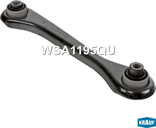 Рычаг подвески (Krauf). Артикул WSA1195QU