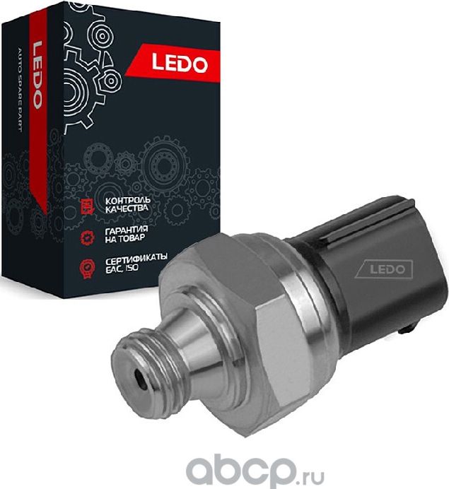 Датчик давления газов (Ledo). Артикул 80033LSPA