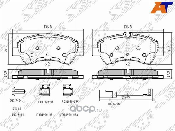 Колодки тормозные зад FORD TOURNEO CUSTOM 12-/TRANSIT VIII 14-/TRANSIT CUSTOM 12- SAT ST1763916. Артикул ST1763916