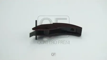 Успокоитель цепи ГРМ (Quattro Freni). Артикул qf43a00029