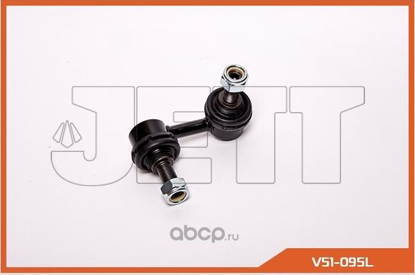 Линк JETT V51-095L Jett. Артикул V51095L