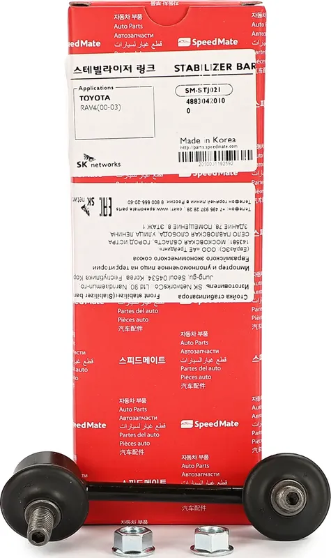 Тяга зад.стабил.прав. TOYOTA Rav4 (CA20) 2000-2005 (Speedmate). Артикул SMSTJ021