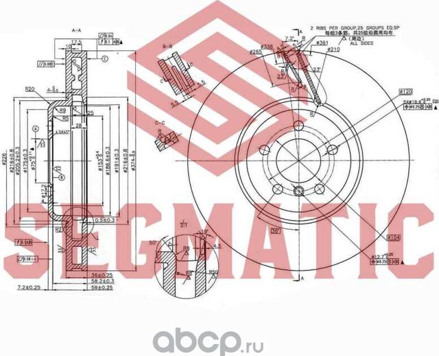 ДИСК ТОРМОЗНОЙ (Segmatic). Артикул SBD30093429