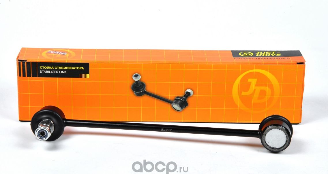 Стойка стабилизатора, передняя (Just Drive). Артикул JSL0137