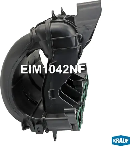 Впускной коллектор (Krauf). Артикул EIM1042NF