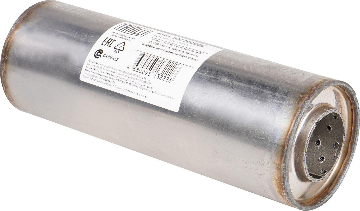 Пламегаситель Trialli. Артикул ESM 10029050d