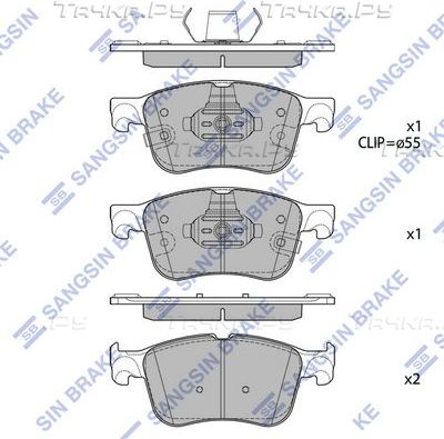 Тормозные колодки Sangsin Hi-Q передние для Ford Focus IV 2018-2026. Артикул SP4520