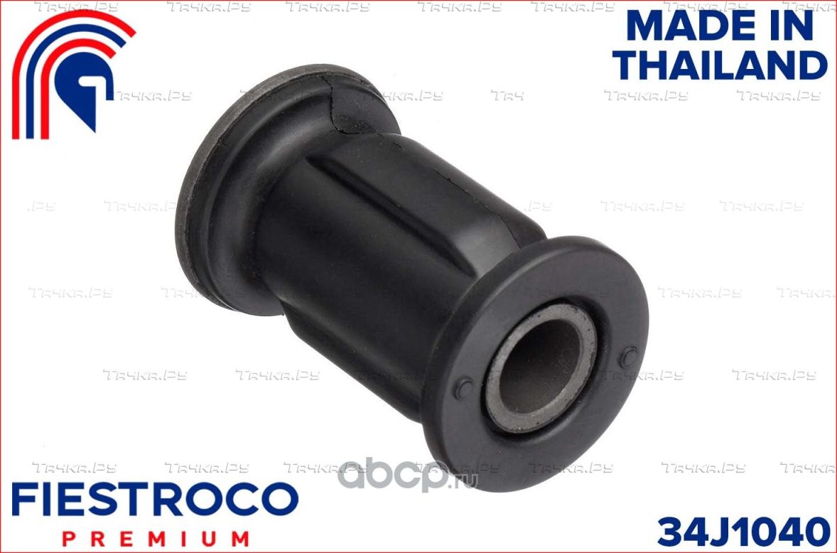 Втулка рулевой рейки Toyota LAND Cruiser Prado 90 1996-2002 (Fiestroco). Артикул 34J1040