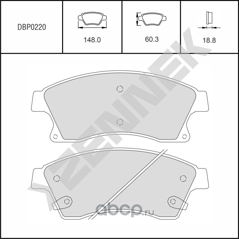 Колодки тормозные дисковые передние CHEVROLET AVEO 11-> CRUZE 09 (Zennek). Артикул DBP0220