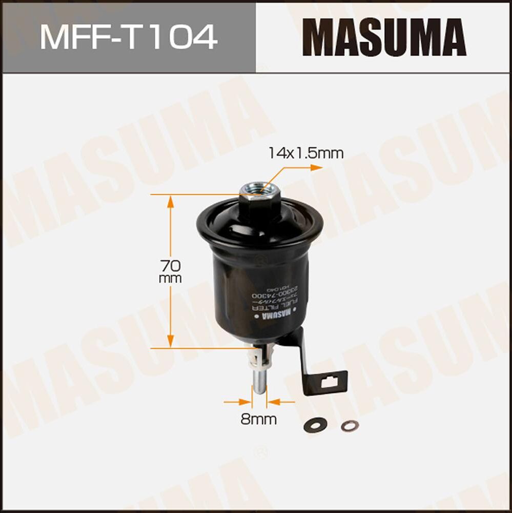 Топливный фильтр Masuma. Артикул MFF-T104