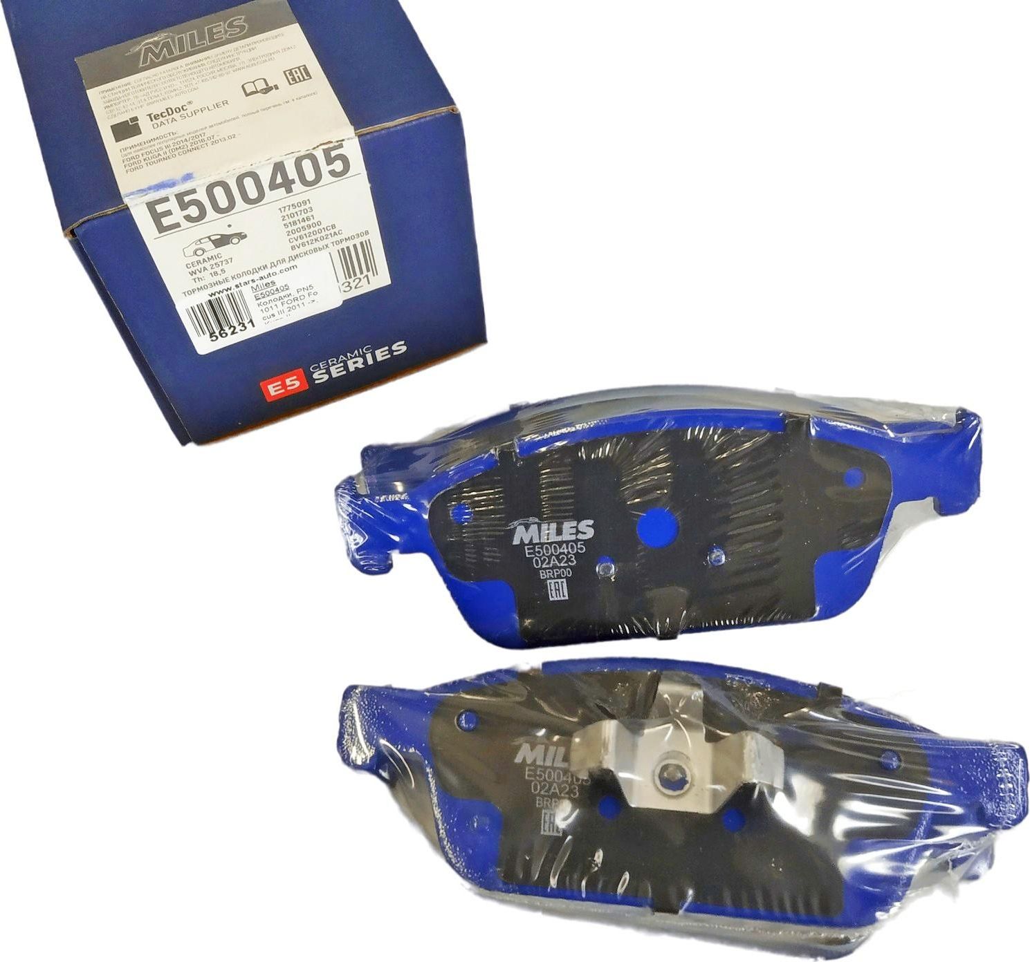 Тормозные колодки Miles (Керамика). Артикул E500405