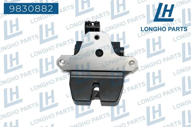 ЗАМОК БАГАЖНИКА LAND ROVER LR005164 (Longho). Артикул 9830882