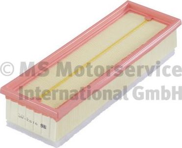 Воздушный фильтр Kolbenschmidt для BMW 5 VI (F10/F11/F07) 2013-2017. Артикул 50019153