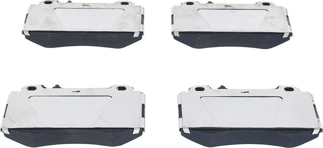 Тормозные колодки ATE Ceramic. Артикул 13.0470-4984.2