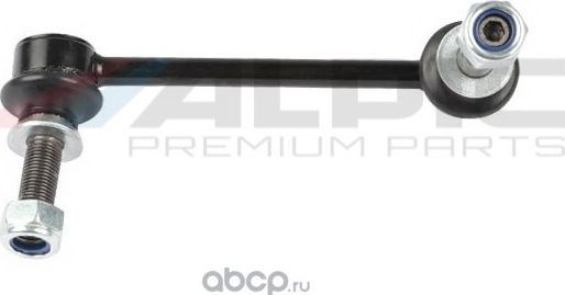 Тягастабилизатора правая TOYOTA(4RUNNER,GX470,HILUX,LAND CRUISER,TACOMA) (Alpic). Артикул ASL326R