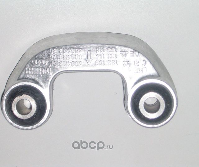 Рычаг подвески VAG. Артикул 8D0411317D