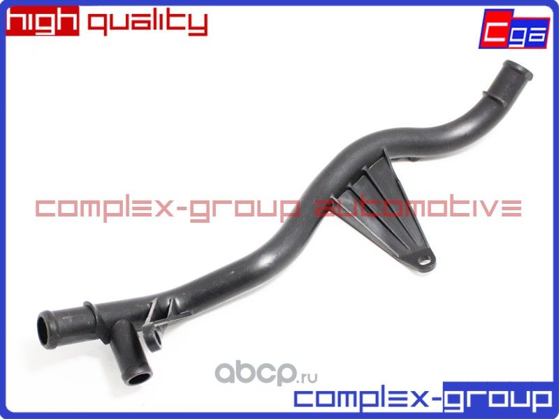 Трубка системы охлаждения 5Q0121070AB 5Q0121070BR CGA. Артикул 10PAP711RA