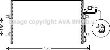 Радиатор кондиционера (конденсатор) AVA (алюминий). Артикул VO5149