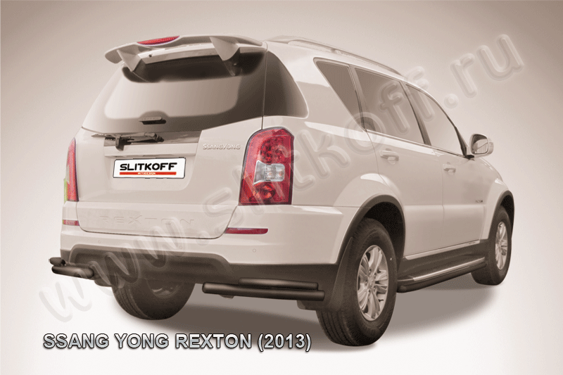 Защита Slitkoff задняя уголки d57+d42 двойные для SsangYong Rexton III 2012-2026 Черная. Артикул SSRN012B