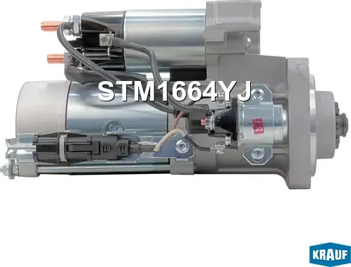 Стартер Krauf. Артикул STM1664YJ