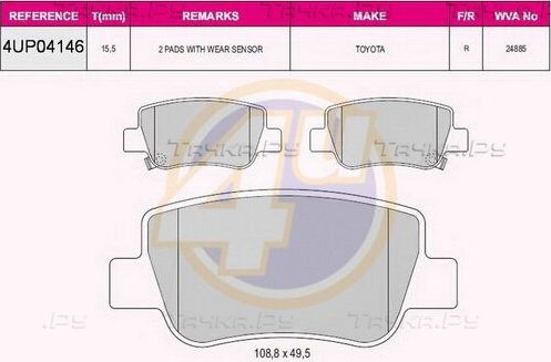 Тормозные колодки 4U. Артикул 4UP04146