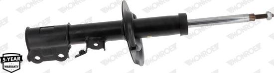 Амортизатор Monroe Original (Gas). Артикул G7704