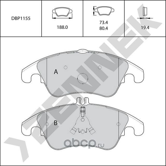 Колодки тормозные передние C-CLASS W204 07-14, E-CLASS W212 09-16 (Zennek). Артикул DBP1155