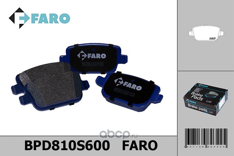 Колодки торм. диск зад.Volvo S80 2, V70 3, XC70 2, Land Rover Freelander 2 (2006 (Faro) Faro. Артикул BPD810S600