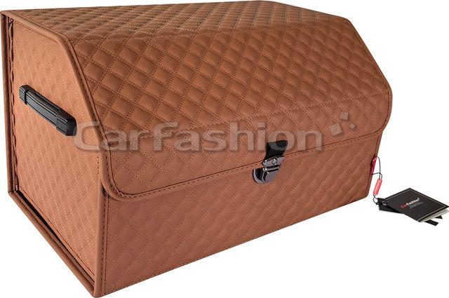 Органайзер CarFashion в багажник TREVEL Коричневый/Коричневый. Артикул 45048