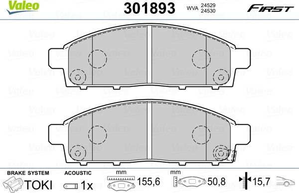 Тормозные колодки Valeo First. Артикул 301893