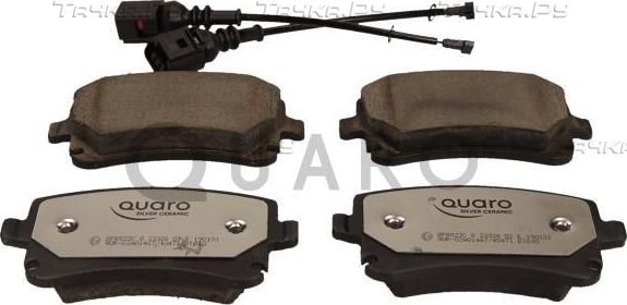 Тормозные колодки QUARO (Керамика) для Volkswagen Multivan T6 2015-2026. Артикул QP8823C