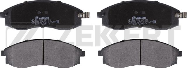 Тормозные колодки Zekkert. Артикул BS-2537