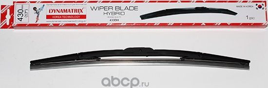 щетка стеклоочистителя гибридная (пластиковая упаковка) (Dynamatrix-Korea). Артикул 430DH