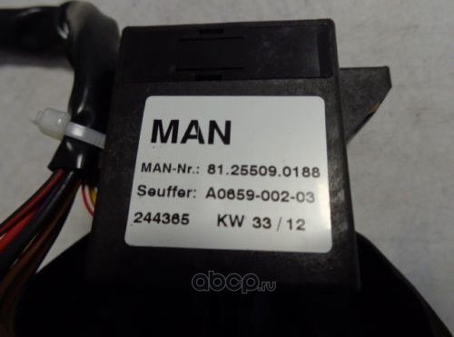 Подрулевой переключатель MAN. Артикул 81255090188
