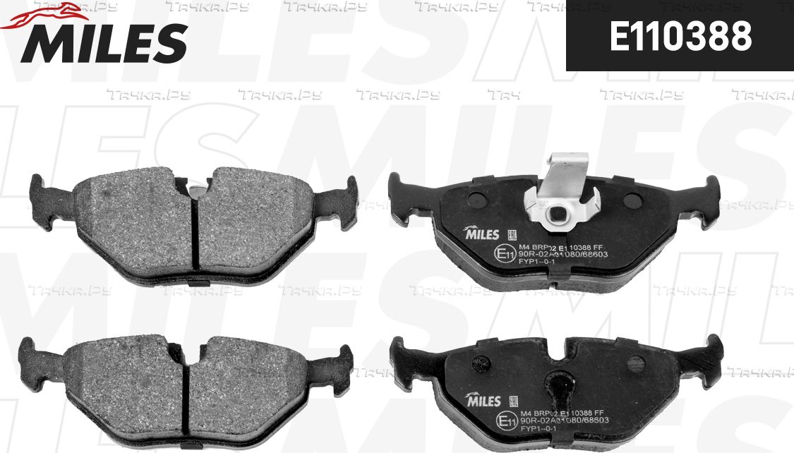 Тормозные колодки Miles (Semi-Metallic) задние для Alpina B10 E39 1996-2002. Артикул E110388